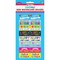 Ashley Productions Non-Magnetic Mini Whiteboard Erasers, Happy Birthday, 16PK 78016 - alternate 1
